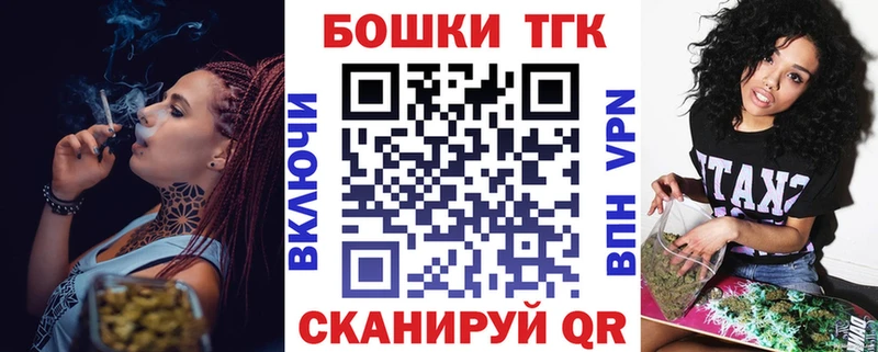 МАРИХУАНА сатива  Сокол 